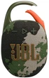 Портативна акустика JBL Clip 5 Squad (JBLCLIP5SQUAD) (6980789) - зображення 1