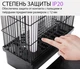 Пастка для комарів Isotronic IK601B-2x10W - изображение 5