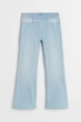 Джеггинсы H&M 1102642 128см голубой - изображение 1
