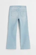 Джеггинсы H&M 1102642 128см голубой - изображение 2