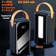 Портативна батарея зовнішня повербанк Power Bank 60000 mAh з ліхтариком DX-103S - зображення 2