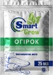 Добриво Смарт Гроу (Smart Grow) Огірок 25 мл - изображение 1