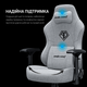 Кресло игровое Anda Seat Phantom 3 Pro Size L Grey Fabric (AD18YC-06-G-F) - изображение 9