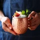 Кружка Moscow mule (kruzhka-moscow-mule) TARLINI home - зображення 1