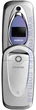 Мобильный телефон Siemens CFX65 - изображение 3
