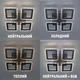 Управляемая светодиодная СМАРТ люстра ESLLSE ROOM ICE 70W 4S 385×385×75мм Черная с подсветкой RGB - изображение 3