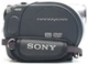 Видеокамера Sony DCR-DVD205E - изображение 2
