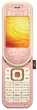 Мобильный телефон Nokia 7373 pink - изображение 2