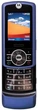 Мобільний телефон Motorola RIZR Z3 dark pearl blue - зображення 2