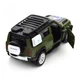 Автомодель серії Шеврони Героїв - Land Rover Defender 110 - 25 ОПДБр - зображення 4