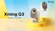 Проектор Xiaomi Xming Q3 White Full HD LED с Bluetooth - изображение 10