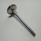Клапан випускний FRECCIA R4593/RCR OPEL 1.8-2.0 8V - зображення 1