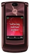 Мобильный телефон Motorola RAZR2 V9 mahogany - изображение 1