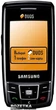 Мобильный телефон Samsung D880 DuoS noble black - изображение 1