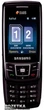 Мобильный телефон Samsung D880 DuoS noble black - изображение 2