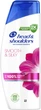 Шампунь против перхоти Head & Shoulders Гладкие и шелковистые волосы 250 мл (8700216605328) - изображение 1