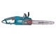 Пила ланцюгова Könner & Söhnen KS CS2200-16 40см 2200Вт 5.2кг (KSCS2200-16) - изображение 2