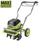 Культиватор Ryobi акумуляторний RY36CVXA-0 36В MAX POWER шир. 40см безщітковий регулювання глиб.20см 28кг (без АКБ та ЗП) (5133005763) - изображение 2