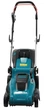 Газонокосарка Makita ELM3320, 1200Вт, 33см, 30л, 20-55мм, до 400м.кв, 10.2кг - зображення 3