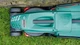 Газонокосилка Bosch ROTAK 32 1200Вт 32см 31л 20-60мм 6.8кг - изображение 5