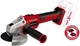 Шліфмашина кутова акумуляторна Einhell AXXIO 18/125 Q X CHANGE 125мм 18В 8500об·хв 1.5кг без АКБ та ЗП - зображення 1