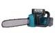 Пила Könner & Söhnen ланцюгова KS CS2400-18 45см 2400Вт 5.7кг (KSCS2400-18) - изображение 3