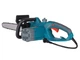 Пила Könner & Söhnen ланцюгова KS CS2400-18 45см 2400Вт 5.7кг (KSCS2400-18) - изображение 5