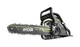 Пила цепи бензиновая Ryobi Ryobi RCS3840T POWR ХТ 40см 1.5 кВт/2л.с. 37.2см3 антивибрационная подвеска 6.8кг - изображение 4