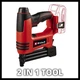 Степлер-гвоздоуказатель аккумуляторный TE-CN 18LI - Solo PXC 18В Einhell (2000003420261) - изображение 7