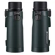 Бинокль Vanguard VEO HD 10x42 WP (VEO HD 1042) 4399667 - изображение 7