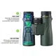 Бинокль Vanguard VEO ED 10x50 WP (VEO ED 1050) 4449354 - зображення 2