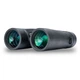 Бинокль Vanguard Vesta 8x42 WP (Vesta 8420) 4399573 - зображення 8