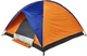 Палатка Skif Outdoor Adventure II, 200x200 см (3-х местная), ц:orange-blue (389-00-88) 4776796 - изображение 2