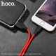Кабель HOCO Lightning Silicone X21 Plus | 2M, 2.4A | 4757320 - зображення 6