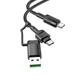 Кабель HOCO Combo 2 in 1 USB / Type-C до Type-C Moulder швидкий зарядний кабель U106 |1.2m, 5A/100W| 4758024 - зображення 3