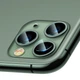 Защитная пленка на камеру Baseus для iPhone 11 Pro/11 Pro Max Camera Gem lens Film 0.15mm (SGAPIPH58S-JT02) - изображение 7