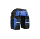 Велобаул Rhinowalk Transformer 3в1 70л E20655 Blue 4558076 - зображення 1