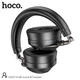 Навушники HOCO Profit sound BT headset ESD17 | BT5.3, 12h | 4756955 - зображення 7