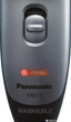 Триммер универсальный Panasonic ER217S520 - изображение 1