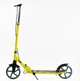 Самокат двухколесный Best Scooter колеса PU 200 мм стальная рама, ручной тормоз, 1 амортизатор. Yellow and - изображение 7