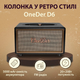 Міні стовпчик для телефону бездротова акустика портативна стовпчик з fm радіо Чорний 4734472 - зображення 1