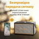 Міні стовпчик для телефону бездротова акустика портативна стовпчик з fm радіо Чорний 4734472 - зображення 5