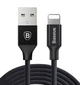 Кабель Baseus Yiven Cable USB Lightning 1.8m, Black (CALYW-A01) 4773215 - изображение 1