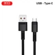 Кабель для заряджання та синхронізації USB XO NB-Q166 5A USB-Type-C 1М Чорний 4568243 - зображення 1