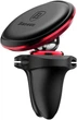 Магнітний автотримач Baseus Magnetic Air Vent, Red (SUGX-A09) 4772379 - зображення 1