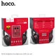 Пара наушников накладные и вставные HOCO Enlighten W24 4756692 - изображение 2