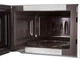 Микроволновая печь LG MS-2042-DY 700 Вт 4105820 - изображение 7