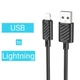 USB Кабель HOCO X88 USB - Lightning для телефона, ноутбука, пк 1М Черный 4568232 - изображение 1
