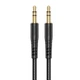 Кабель HOCO Smooth AUX audio cable UPA24 | 1m | 4758073 - зображення 9