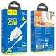 Адаптер сетевой HOCO Type-C to Lightning cable Rigorous charger set N19 |Type-C, 25W, 3A, QC/PD| - изображение 2